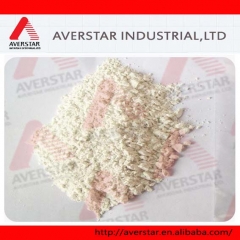 除草剂莠去津/阿特拉津80％可湿性粉剂